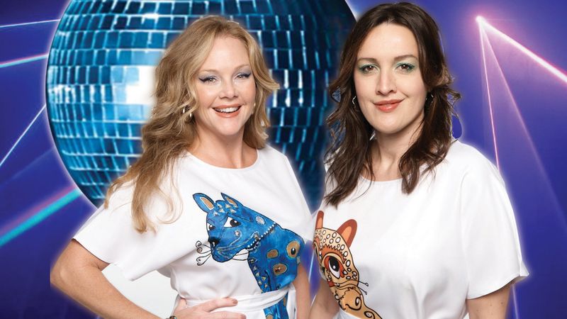 ABBA: Super Trouper
