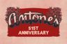 Antone's Nightclub 51st Anniversary