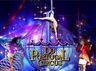 Do Portugal Circus
