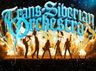Trans-Siberian Orchestra