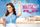 Waitress (Touring)