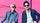 We Are Scientists