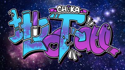 ChikaATL
