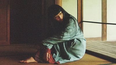 Ichiko Aoba - Across The Oceans Tour 2026
