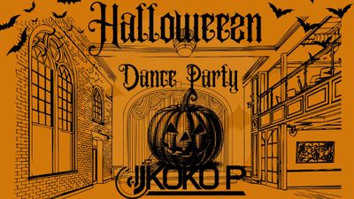 Jimmy's Monster Halloween Dance Party