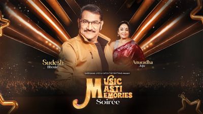 	 Music Masti Memories by Sudesh Bhosle and Anuradha Juju